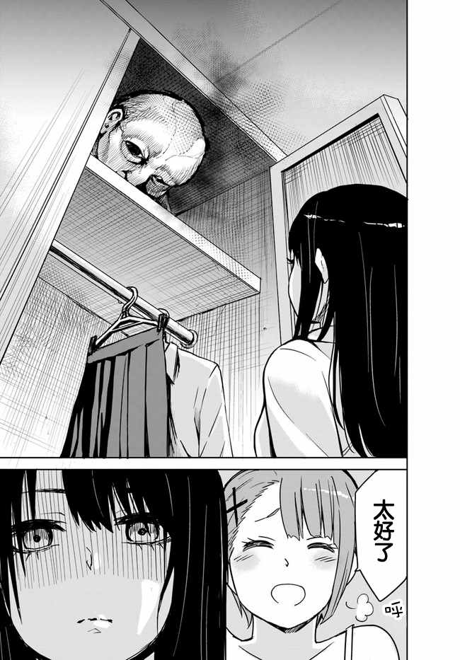 连载0210