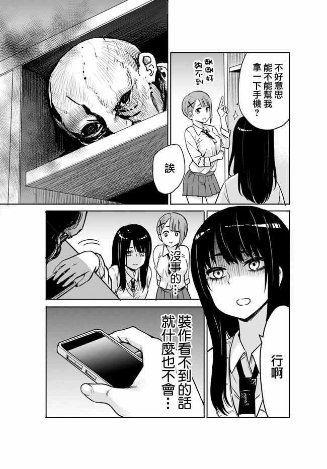 连载0212