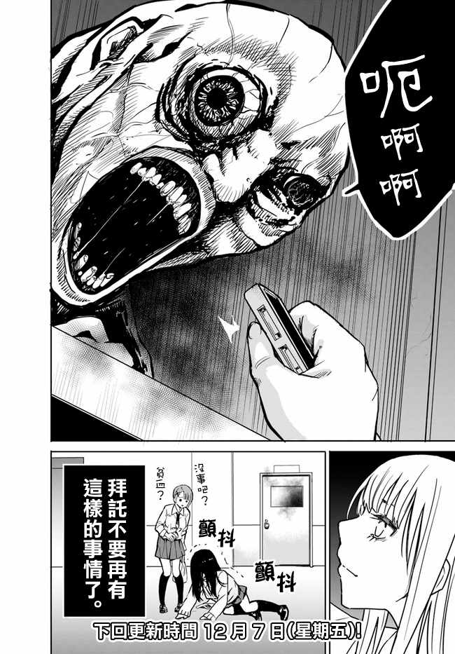 连载0213