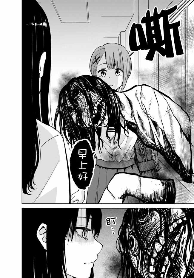 连载023
