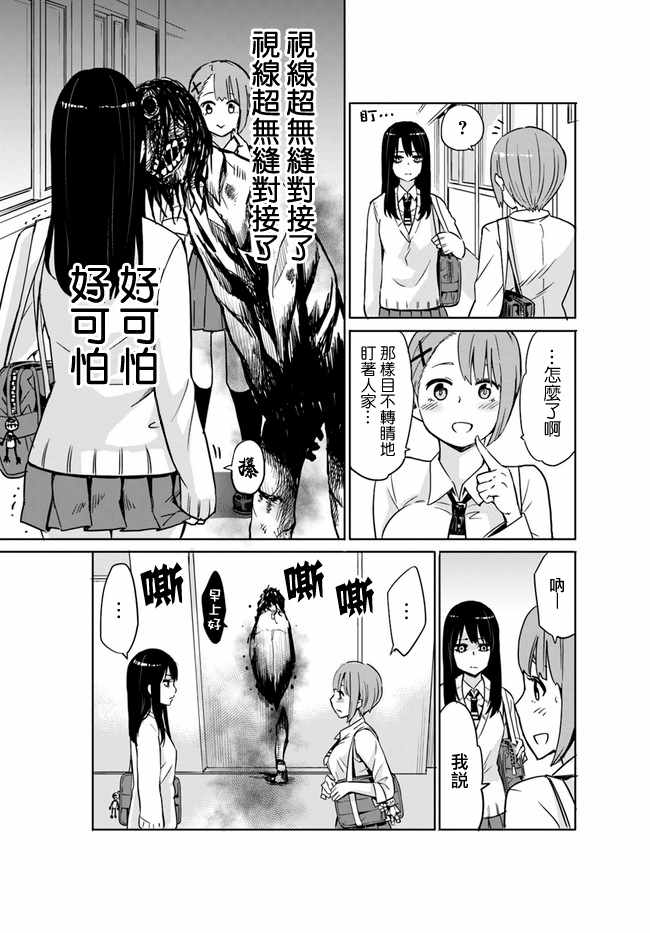 连载024