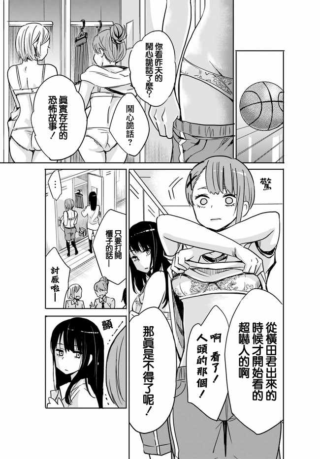 连载026