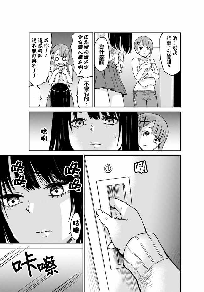 连载028