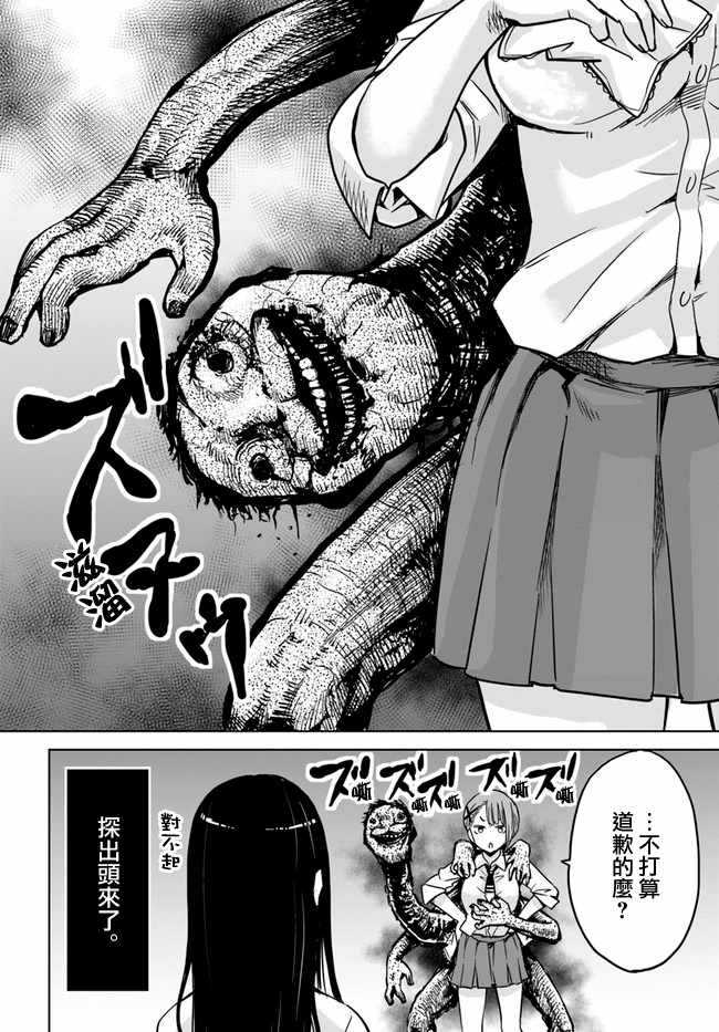 连载0311