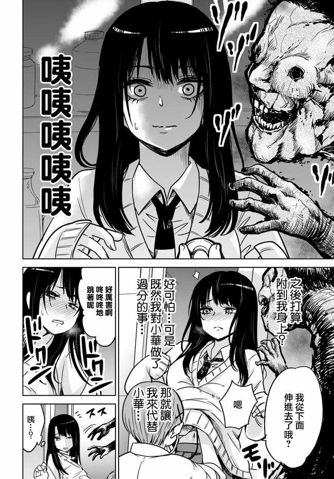 连载0313