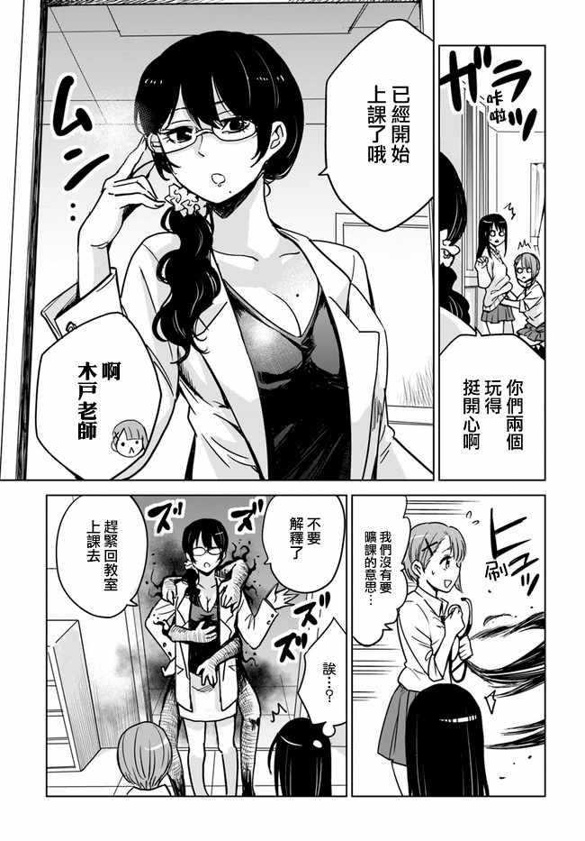 连载0314