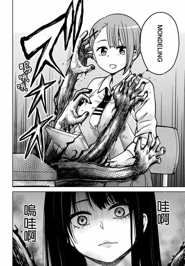 连载033