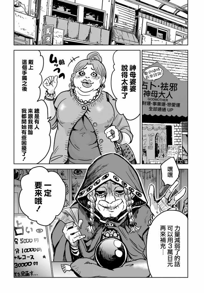 连载0611