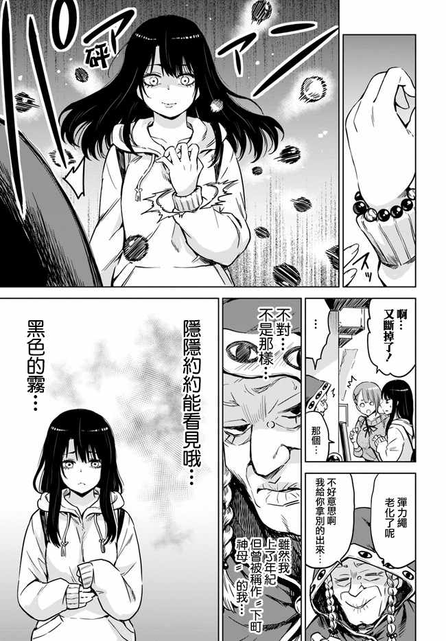 连载0614