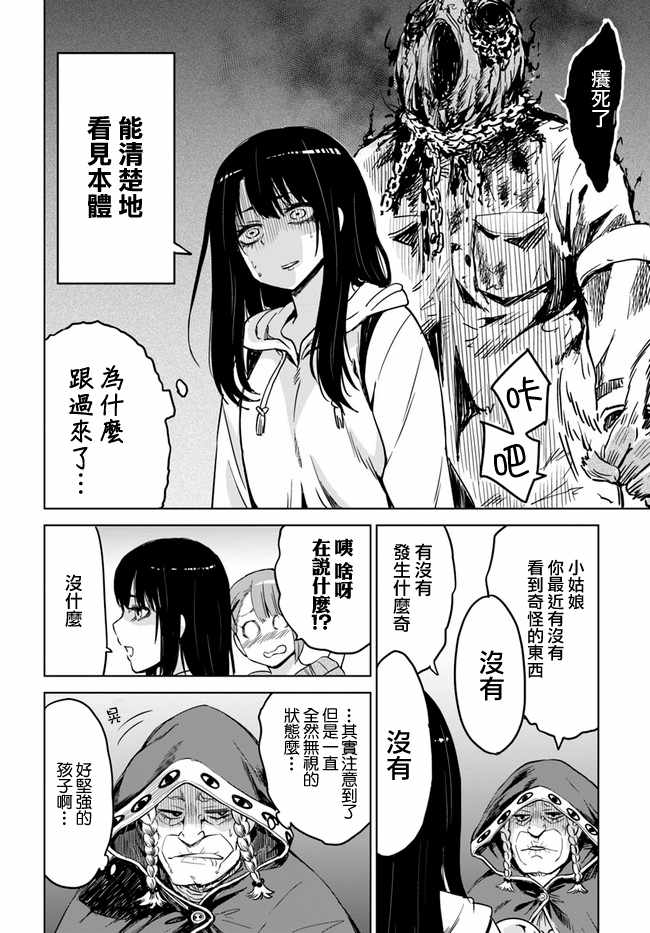 连载0615