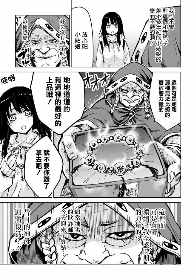 连载0618