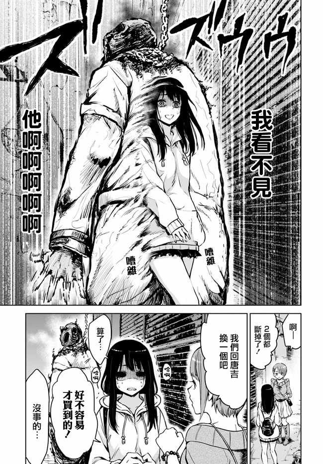 连载068