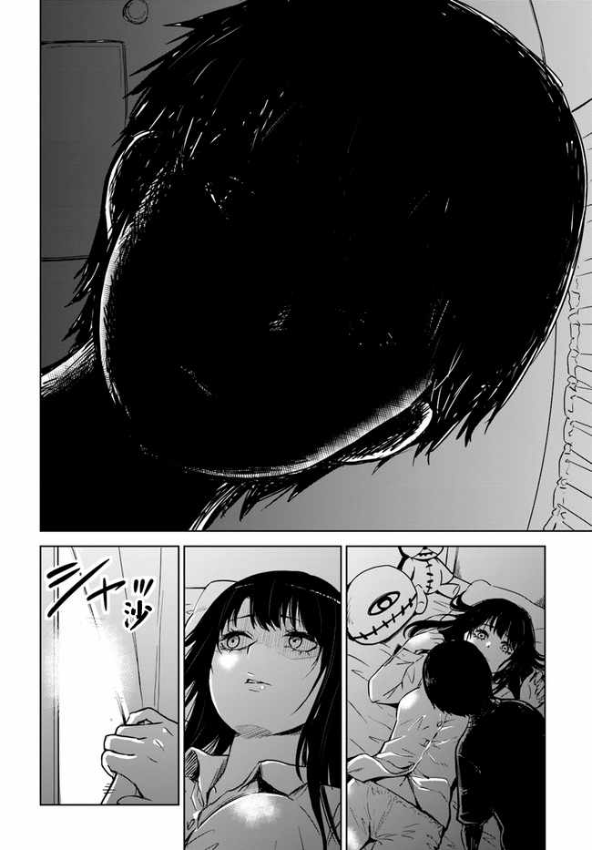 连载071