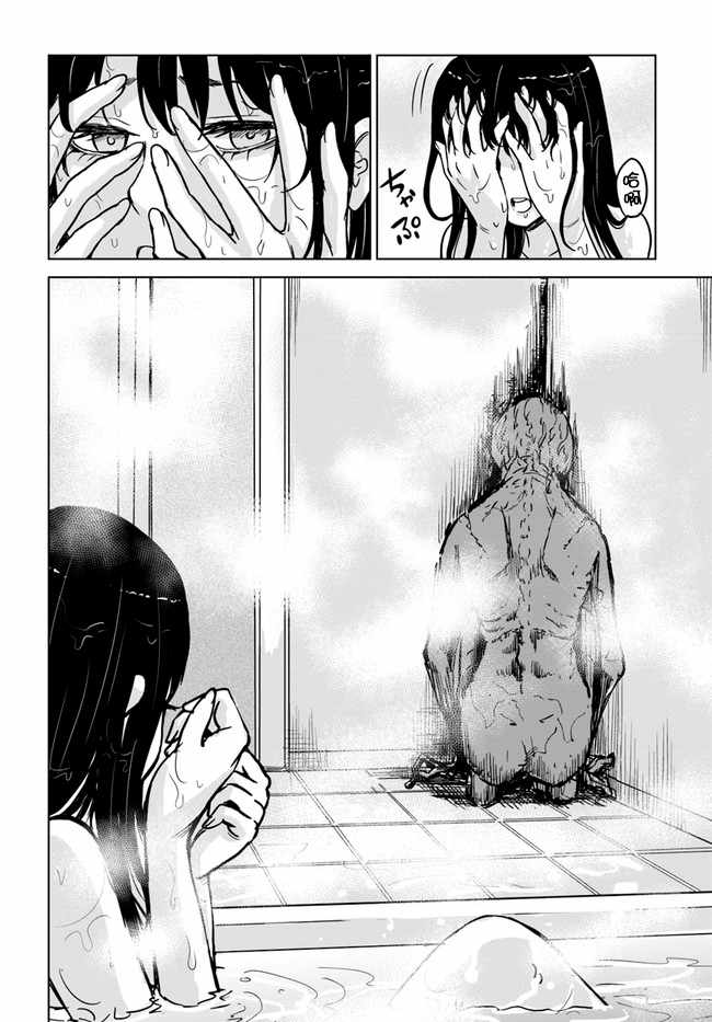 连载078