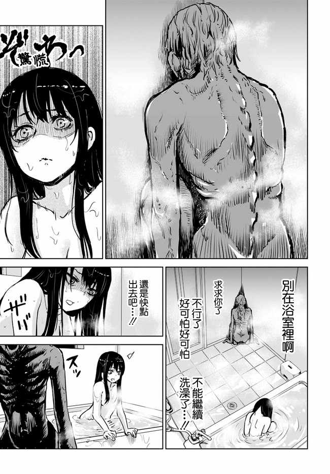 连载079
