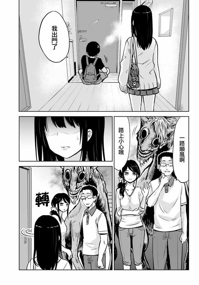 连载0911