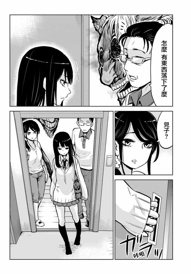 连载0912