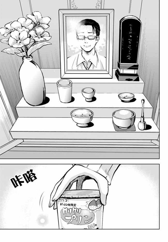 连载0913
