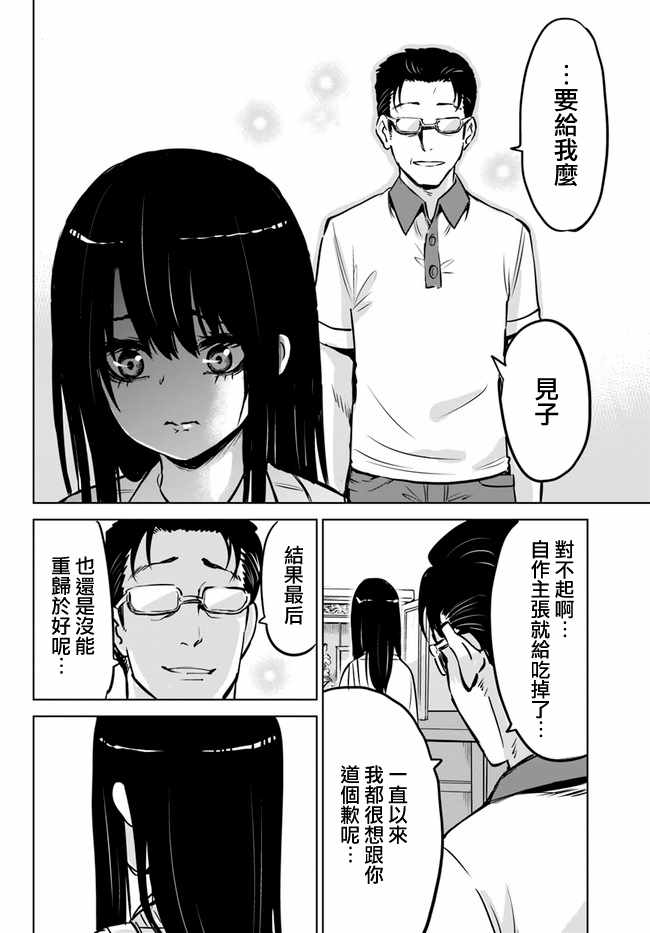连载0914