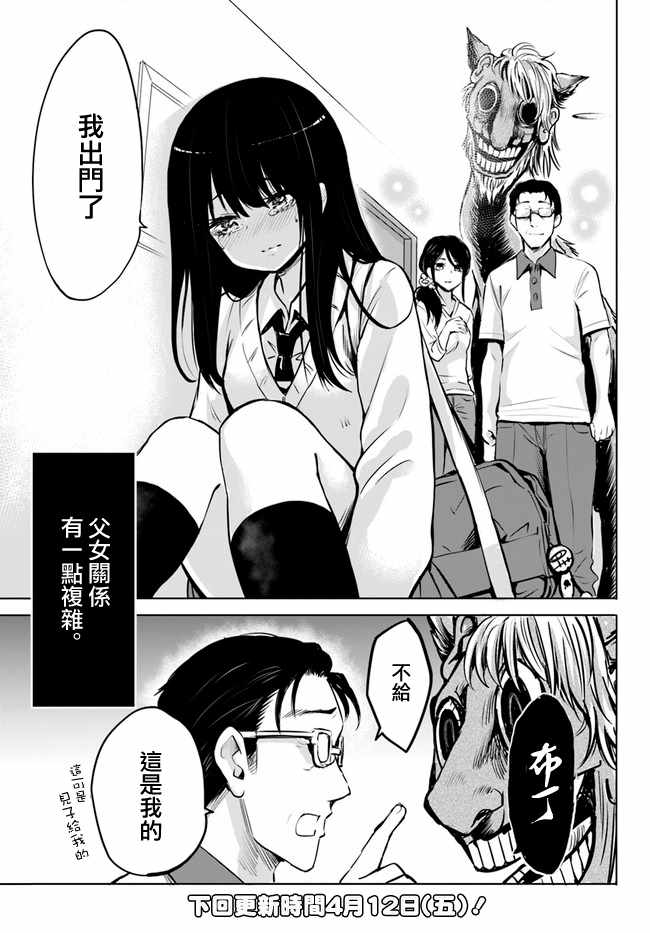 连载0915