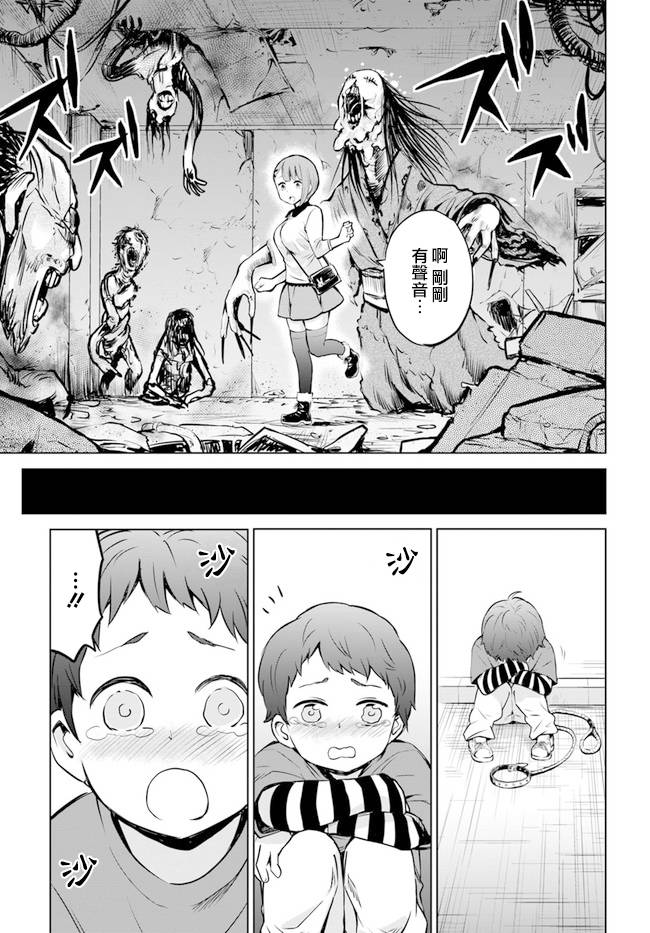连载1011