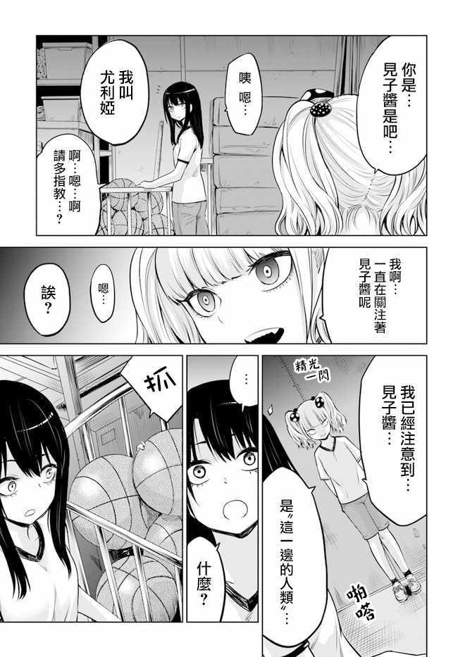连载128