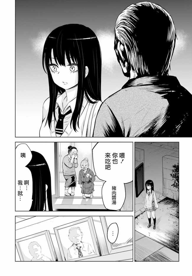 连载1314