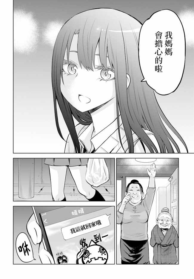 连载1315