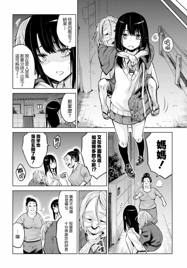 连载135