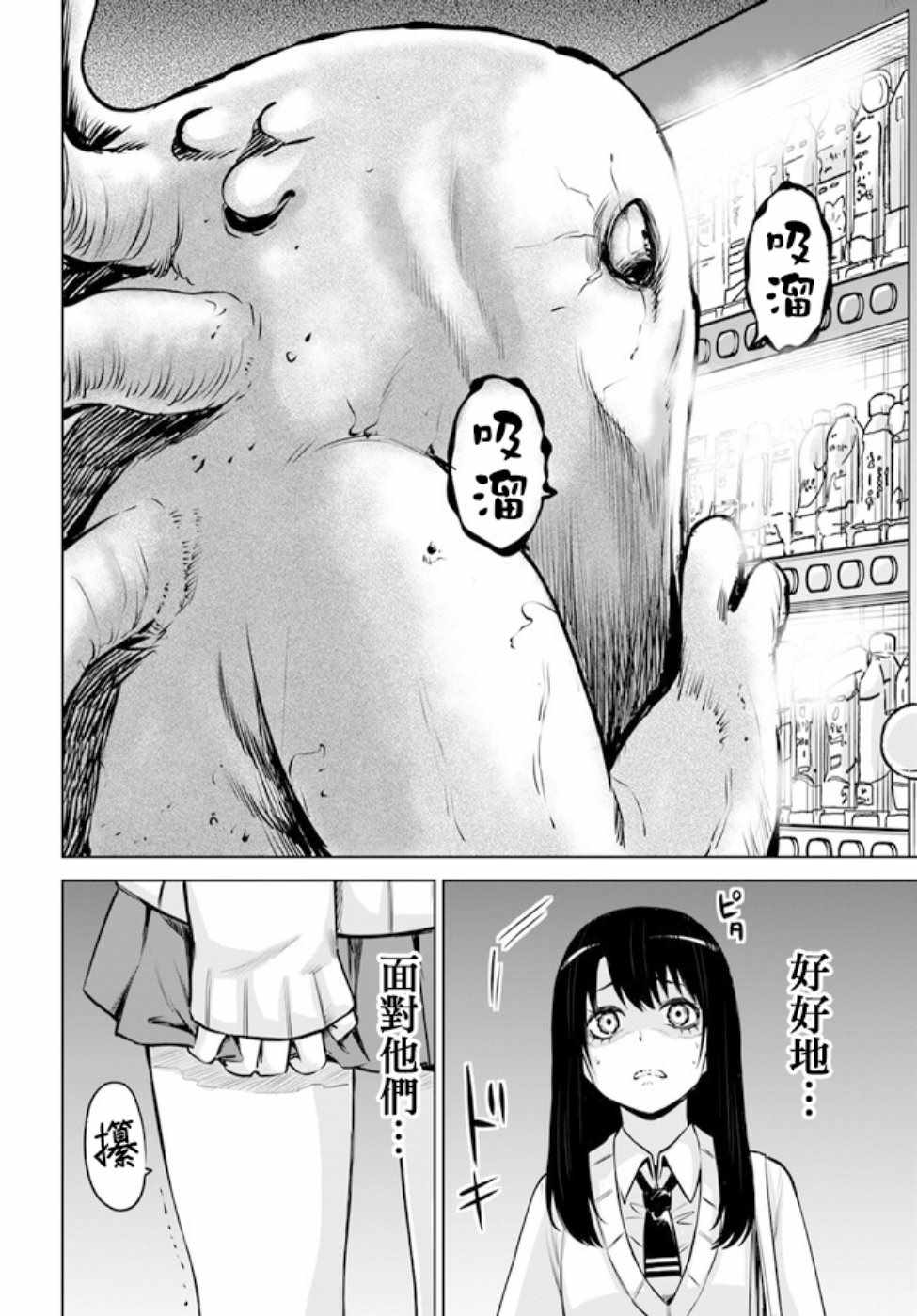 连载1611