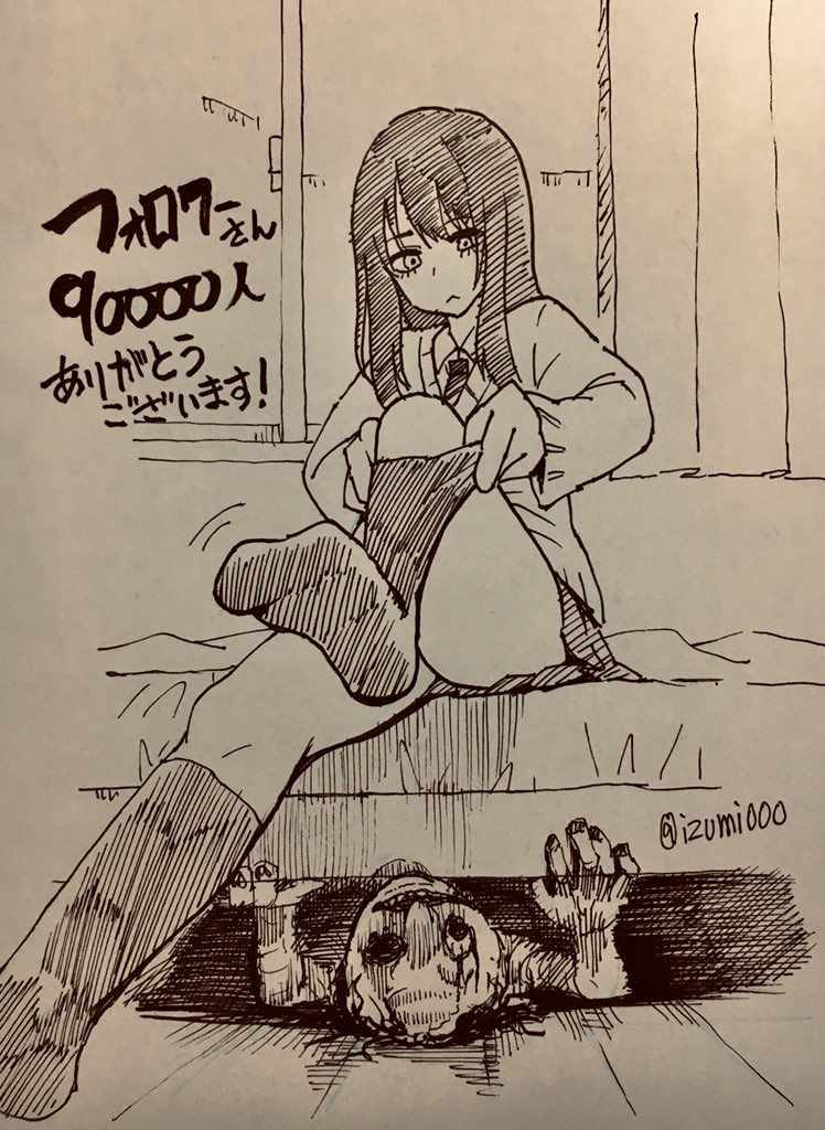 推图034