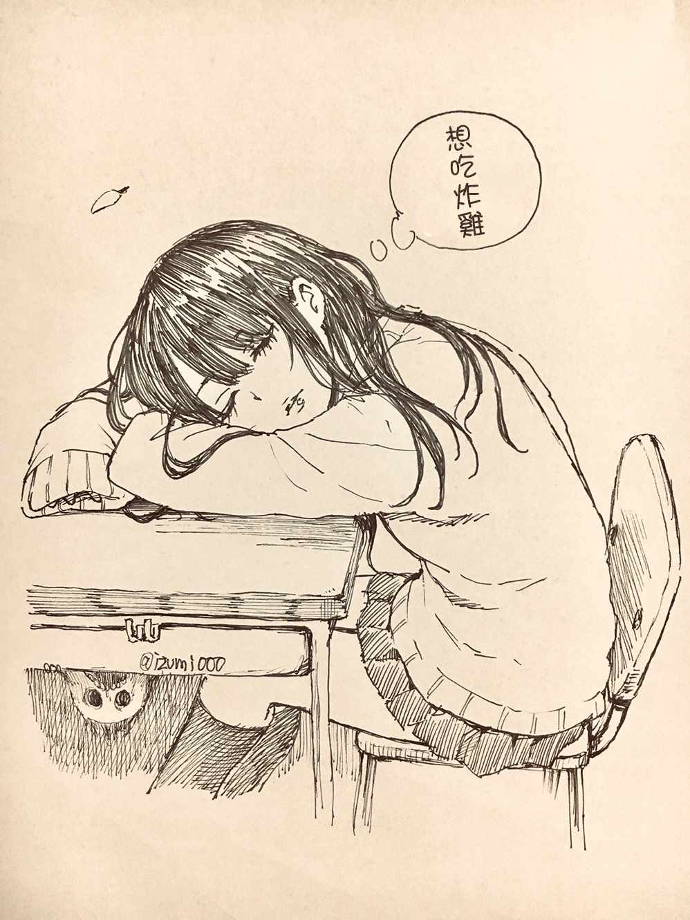 推图060