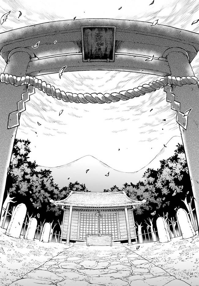 第35话13