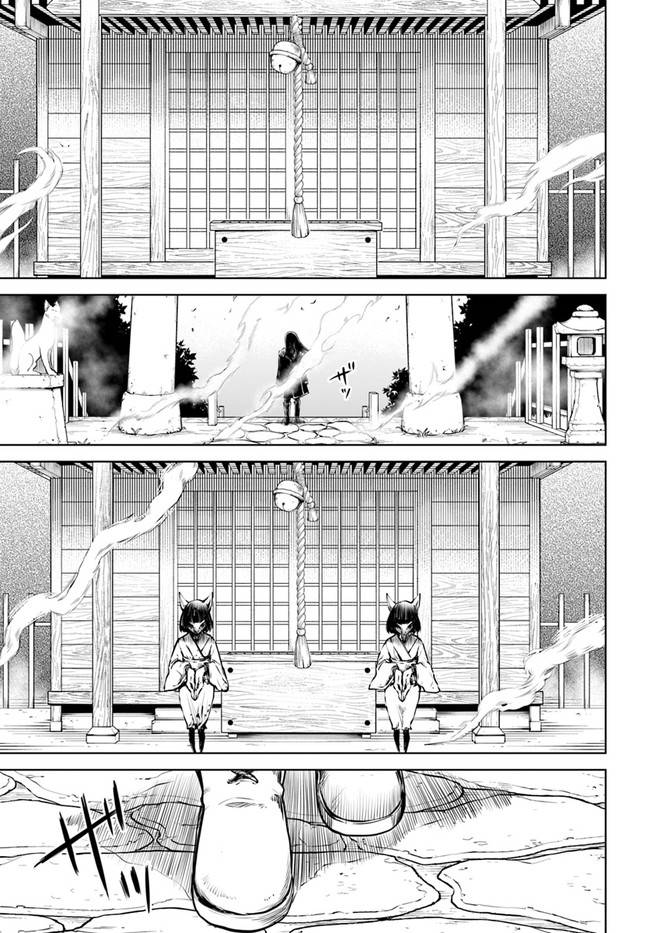 第35话14