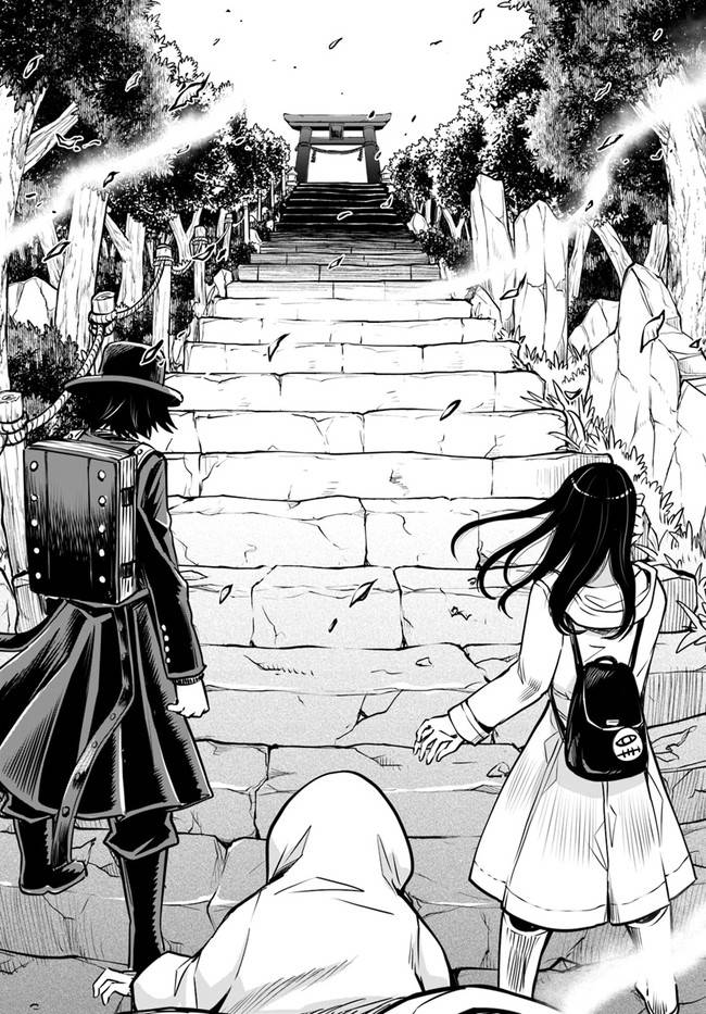 第35话7