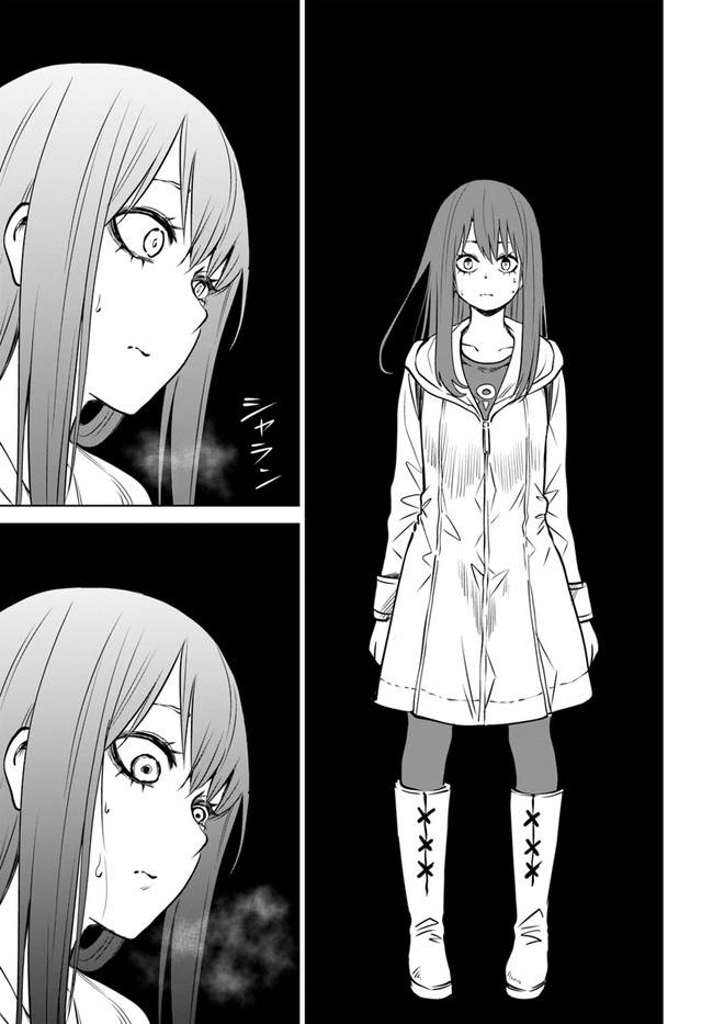 第36话12