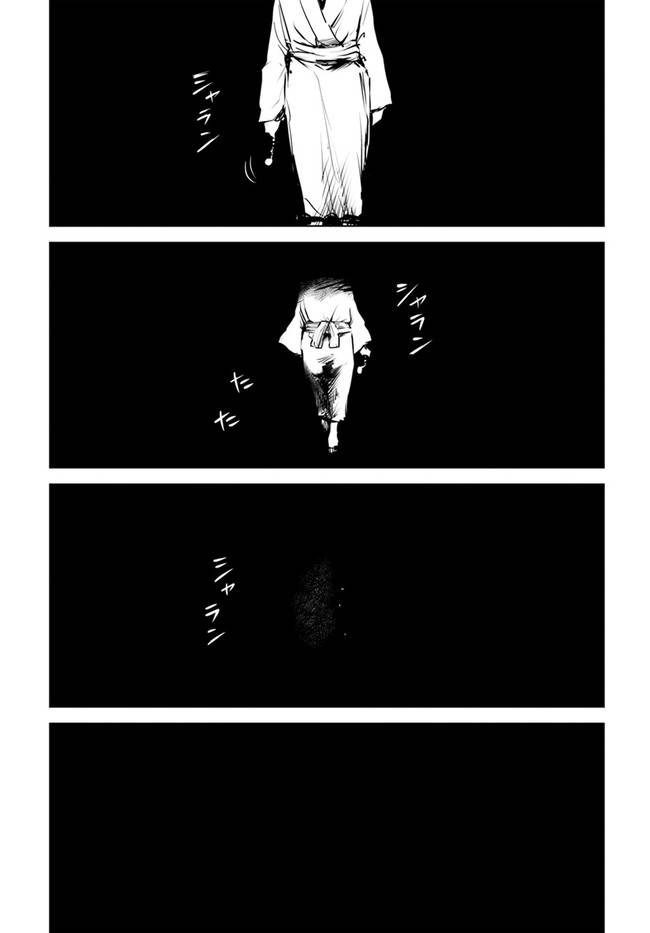 第36话14
