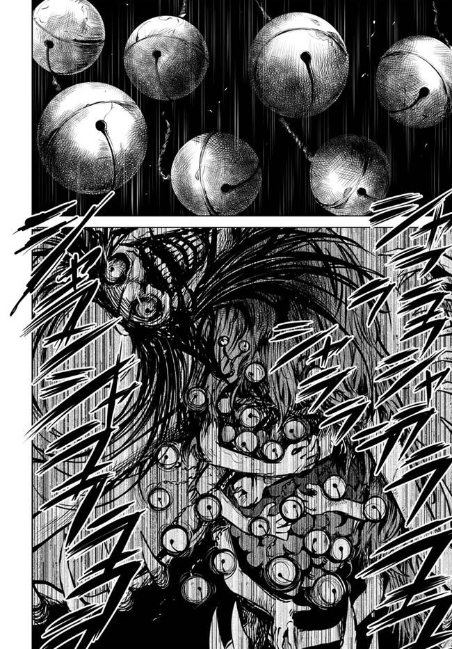 第36话27
