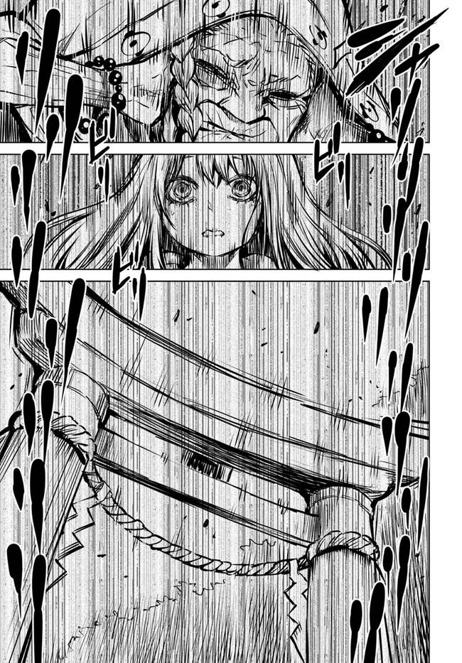 第36话28