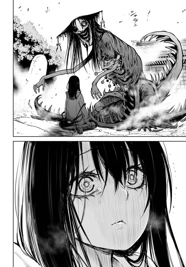 第36话29