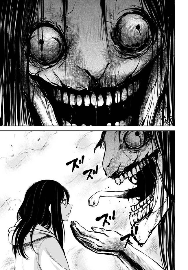 第36话30