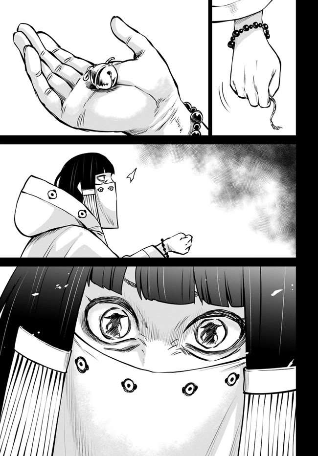 第37话12