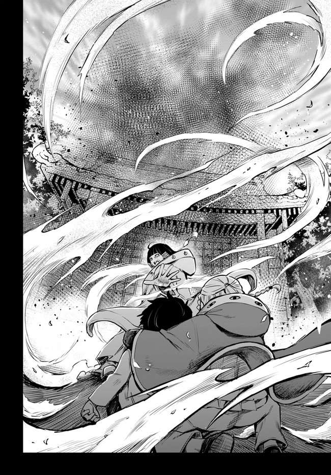 第37话13