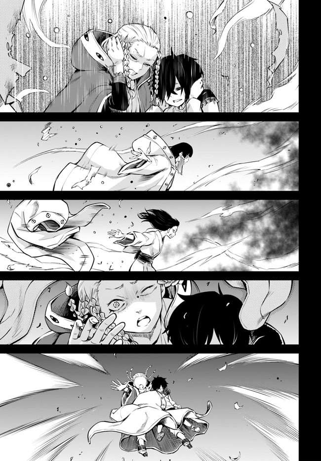 第37话14
