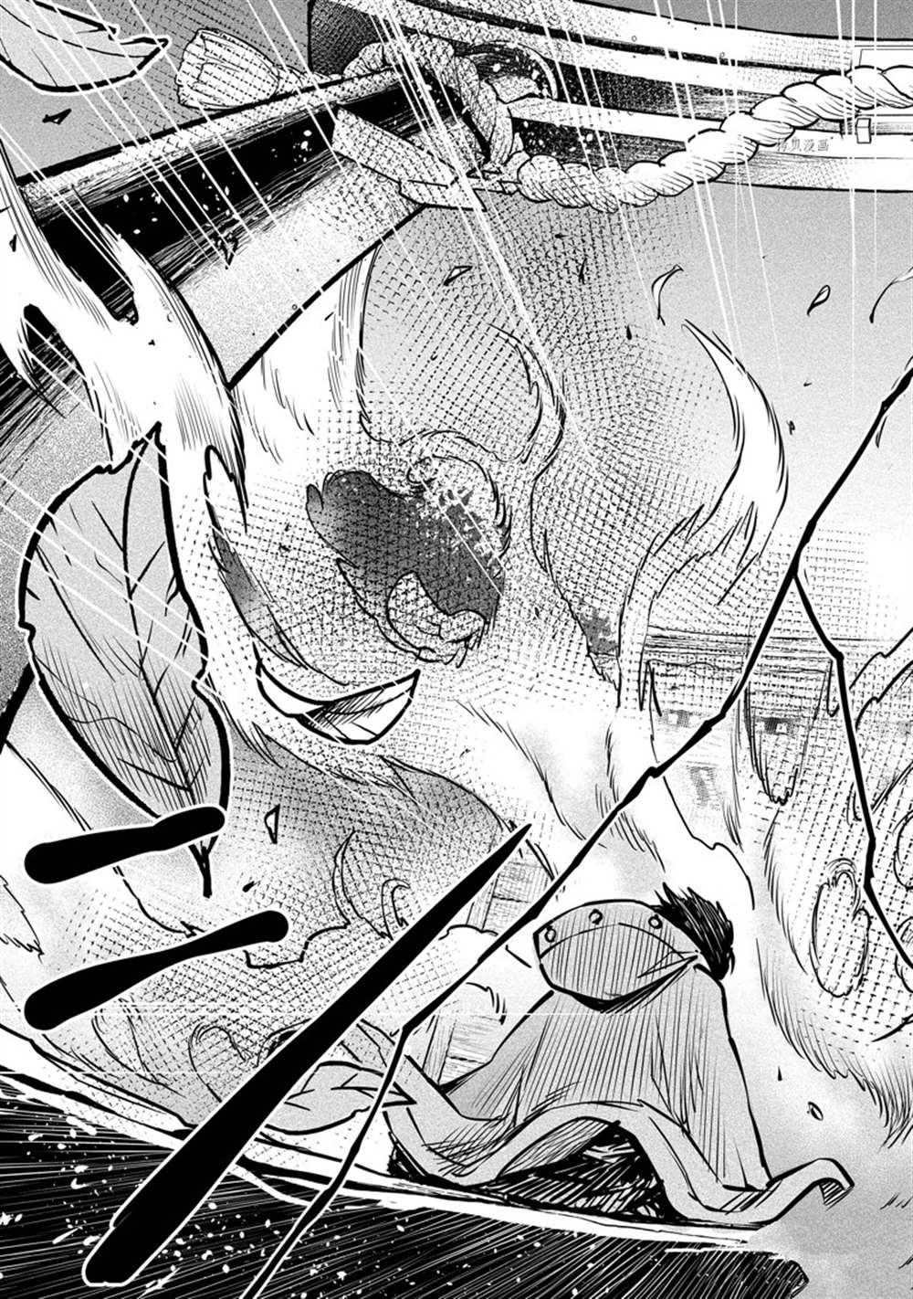 第38话19