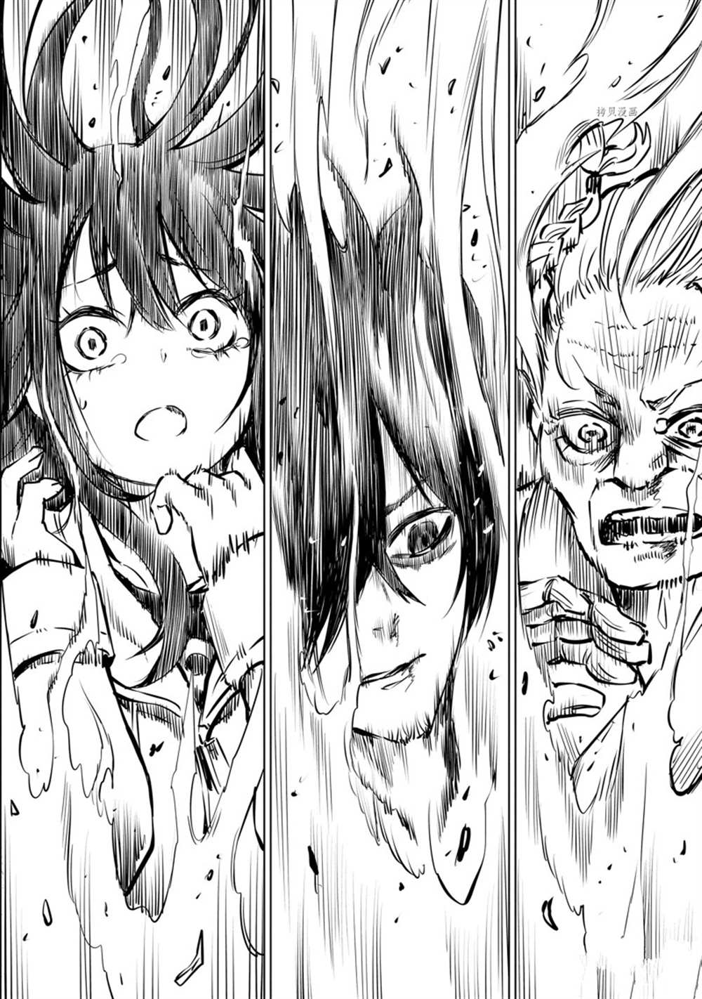 第38话20