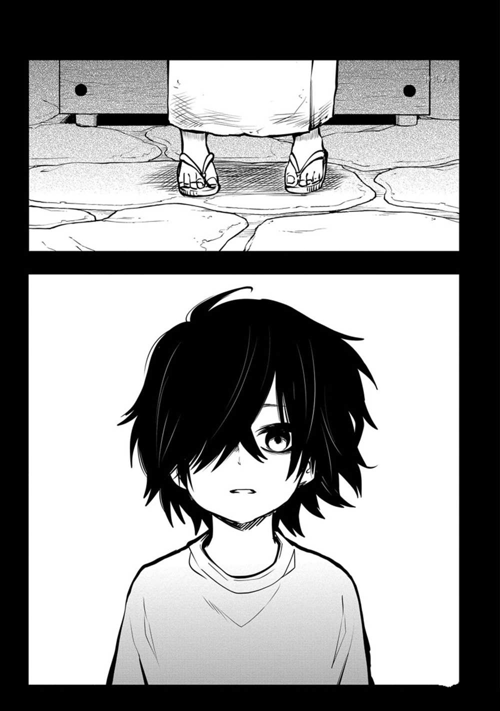 第38话29