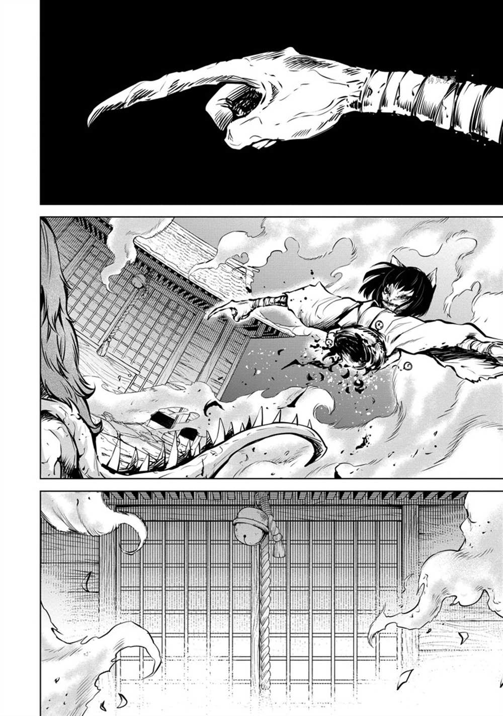 第38话6