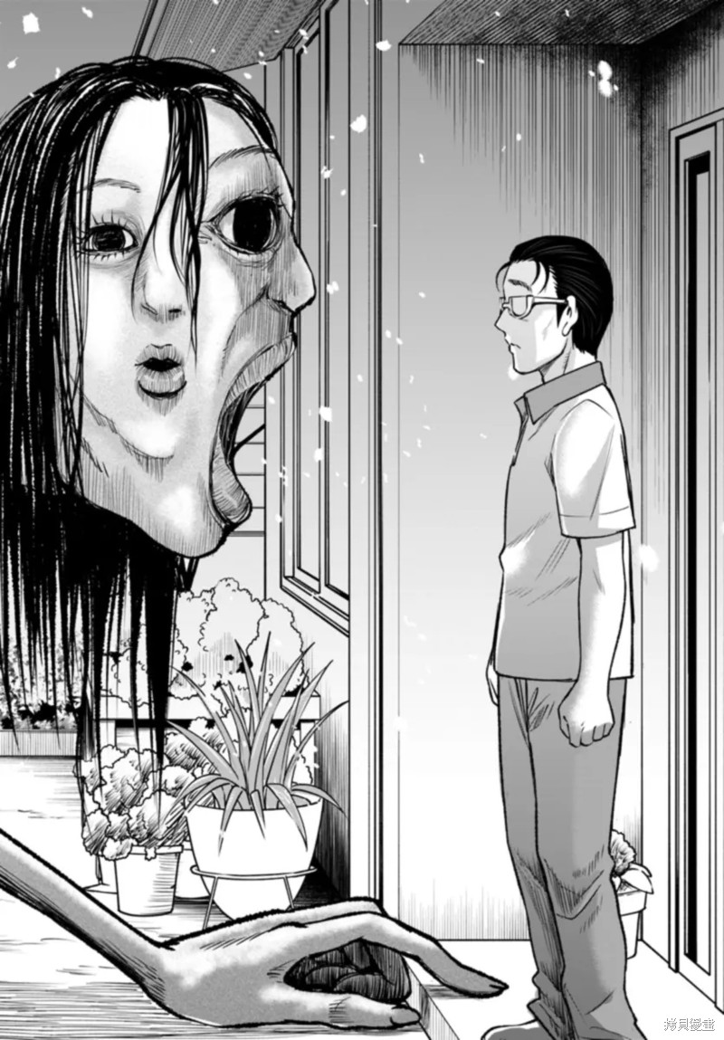 第56话29