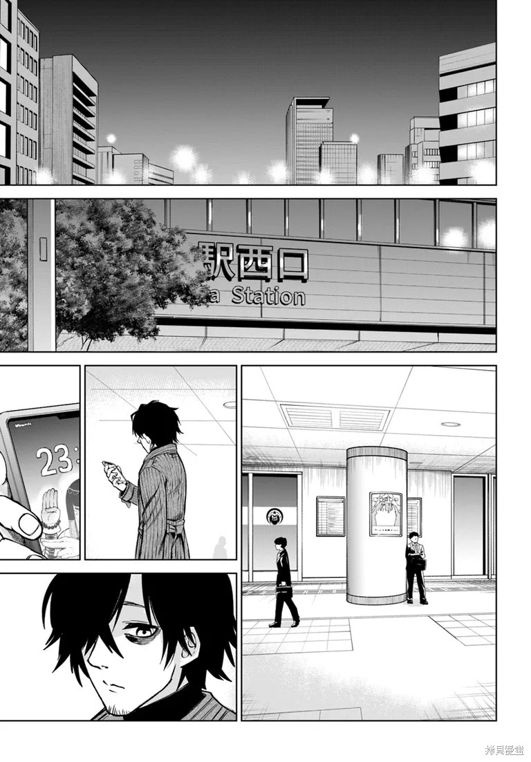 第57话25